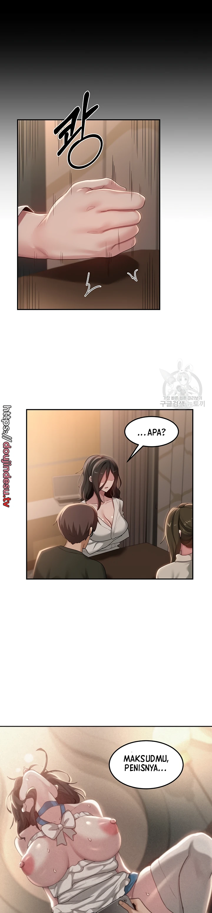 Sextudy Group Chapter 93 - Page 22